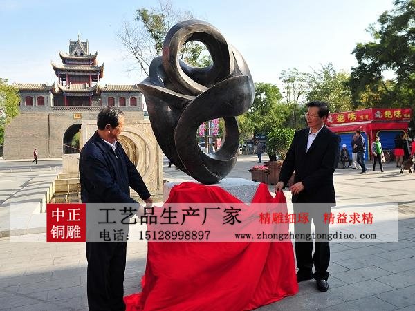 C:Documents and SettingsAdministrator妗岄潰鍥劇墖澶у叏QQ鎴鍥綷涓姝i摐闆曞浘鐗囧?151鍩庡競闆曞慭綰蹇墊у煄甯傞洉濉慭?60902170210_0648_zs.jpg C:Documents and SettingsAdministrator妗岄潰鍥劇墖澶у叏QQ鎴鍥綷涓姝i摐闆曞浘鐗囧?151鍩庡競闆曞慭綰蹇墊у煄甯傞洉濉慭?60902170210_0648_zs.jpg