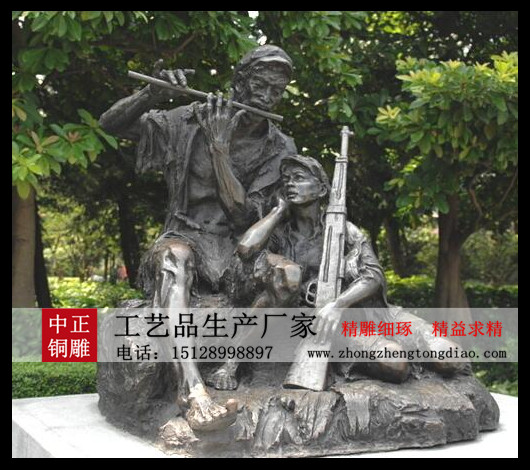 C:Documents and SettingsAdministrator妗岄潰鍥劇墖澶у叏QQ鎴鍥綷涓姝i摐闆曞浘鐗囧?151鍩庡競闆曞慭綰蹇墊у煄甯傞洉濉慭?60903151239_4050_zs.jpg C:Documents and SettingsAdministrator妗岄潰鍥劇墖澶у叏QQ鎴鍥綷涓姝i摐闆曞浘鐗囧?151鍩庡競闆曞慭綰蹇墊у煄甯傞洉濉慭?60903151239_4050_zs.jpg