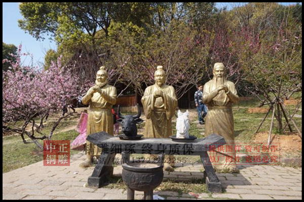 微信圖片_20190325104119.png 微信圖片_20190325104119.png