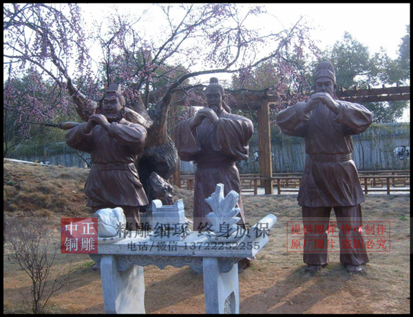 微信圖片_20190325104107.png 微信圖片_20190325104107.png