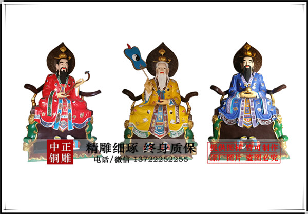 C:Documents and SettingsAdministrator妗岄潰鍥劇墖璧勬枡閬撴暀紲炲儚鍔犵綉绔欏浘鏈鏍囬?00000_鍓鏈0.jpg C:Documents and SettingsAdministrator妗岄潰鍥劇墖璧勬枡閬撴暀紲炲儚鍔犵綉绔欏浘鏈鏍囬?00000_鍓鏈0.jpg