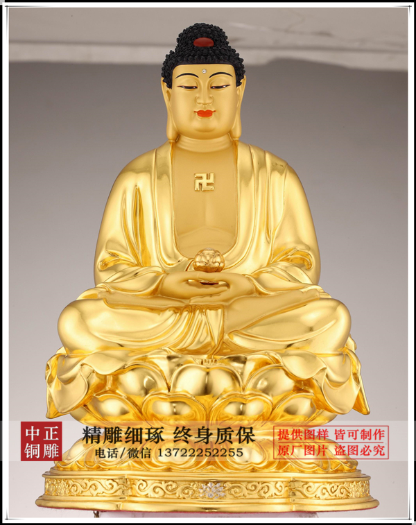 C:Documents and SettingsAdministrator妗岄潰鍙戜俊鎭鍥綷浣?jīng)鍍忛噴杩︽懇灏?0131216135252401_鍓鏈.jpg C:Documents and SettingsAdministrator妗岄潰鍙戜俊鎭鍥綷浣?jīng)鍍忛噴杩︽懇灏?0131216135252401_鍓鏈.jpg