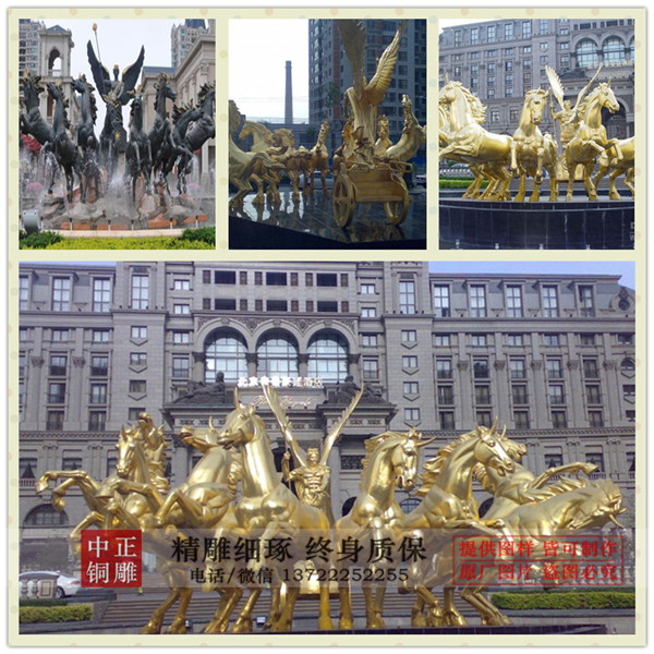 阿波羅戰(zhàn)車(chē)_副本.jpg 阿波羅戰(zhàn)車(chē)_副本.jpg