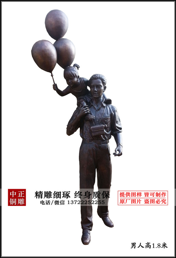 C:Documents and SettingsAdministrator妗岄潰鍙戜俊鎭鍥綷浜虹墿闆曞慭鍔犵綉绔欏浘鏈鏍囬?-122_鍓鏈琠鍓鏈琠鍓鏈.jpg C:Documents and SettingsAdministrator妗岄潰鍙戜俊鎭鍥綷浜虹墿闆曞慭鍔犵綉绔欏浘鏈鏍囬?-122_鍓鏈琠鍓鏈琠鍓鏈.jpg