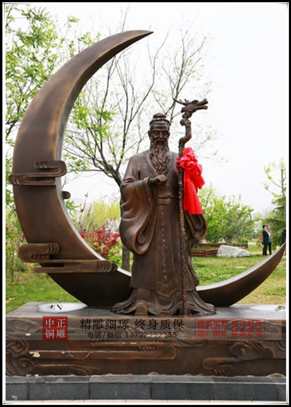 timg (2).jpg timg (2).jpg