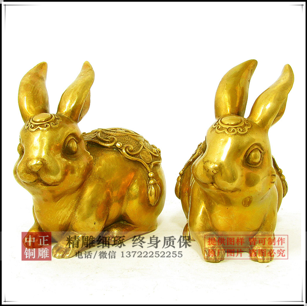 C:Documents and SettingsAdministrator妗岄潰鍙戜俊鎭鍥綷鍔ㄧ墿闆曞慭鍏斿瓙T1Zb6PXbNnXXamjwQ2_044229_鍓鏈.jpg C:Documents and SettingsAdministrator妗岄潰鍙戜俊鎭鍥綷鍔ㄧ墿闆曞慭鍏斿瓙T1Zb6PXbNnXXamjwQ2_044229_鍓鏈.jpg