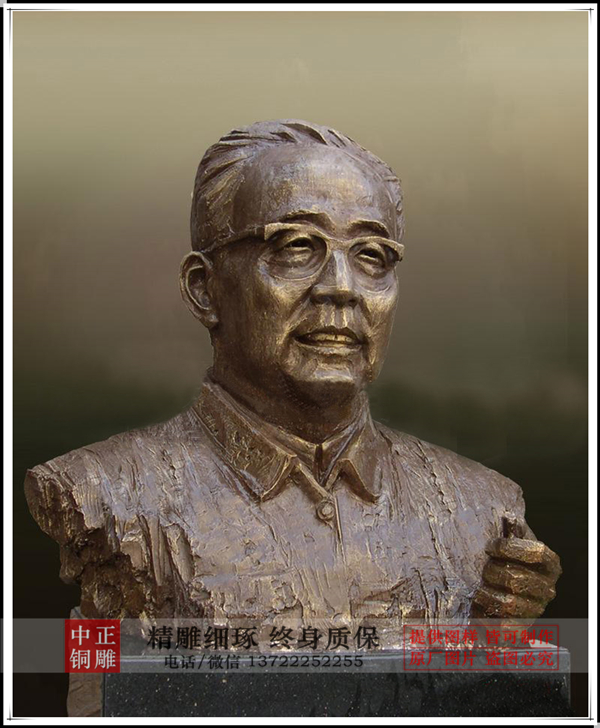 C:Documents and SettingsAdministrator妗岄潰鍙戜俊鎭鍥綷浜虹墿闆曞慭鍗庣綏搴歕wKhQslQdRlKEIkylAAAAAIILlf8111_鍓鏈.jpg C:Documents and SettingsAdministrator妗岄潰鍙戜俊鎭鍥綷浜虹墿闆曞慭鍗庣綏搴歕wKhQslQdRlKEIkylAAAAAIILlf8111_鍓鏈.jpg