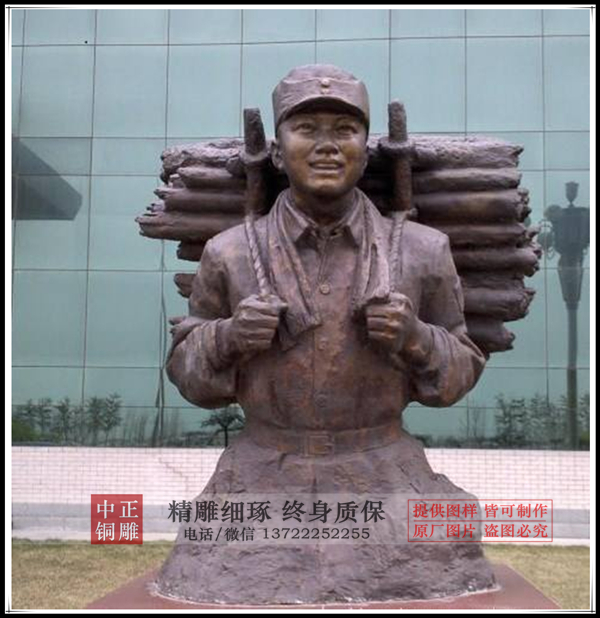 董存瑞雕塑價格.jpg 董存瑞雕塑價格.jpg