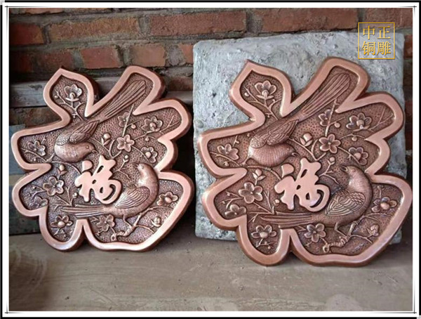 浮雕價格.jpg 浮雕價格.jpg