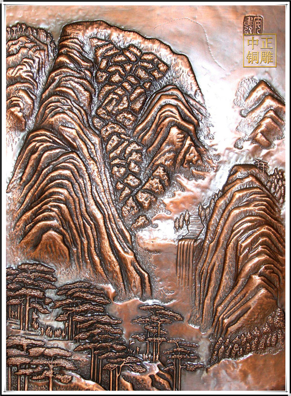 迎客松浮雕.jpg 迎客松浮雕.jpg