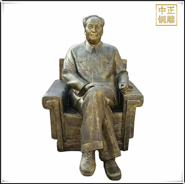 毛主席雕塑價(jià)格.jpg 毛主席雕塑價(jià)格.jpg