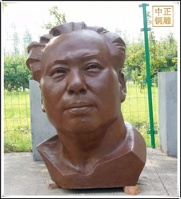 毛主席頭像雕塑.jpg 毛主席頭像雕塑.jpg