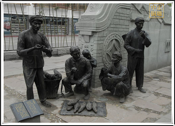 步行街民俗雕塑.jpg 步行街民俗雕塑.jpg