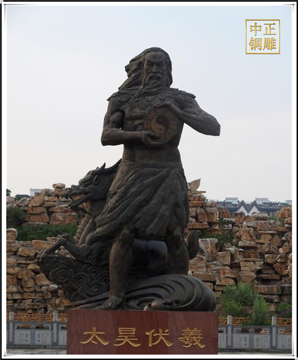 太昊伏羲雕塑.jpg 太昊伏羲雕塑.jpg