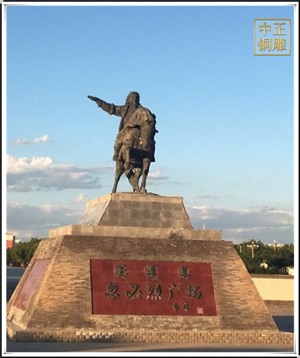 廣場(chǎng)忽必烈銅像.jpg 廣場(chǎng)忽必烈銅像.jpg