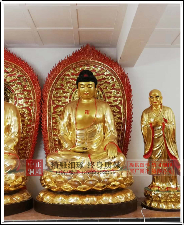 大型佛像生產(chǎn)廠家.jpg 大型佛像生產(chǎn)廠家.jpg