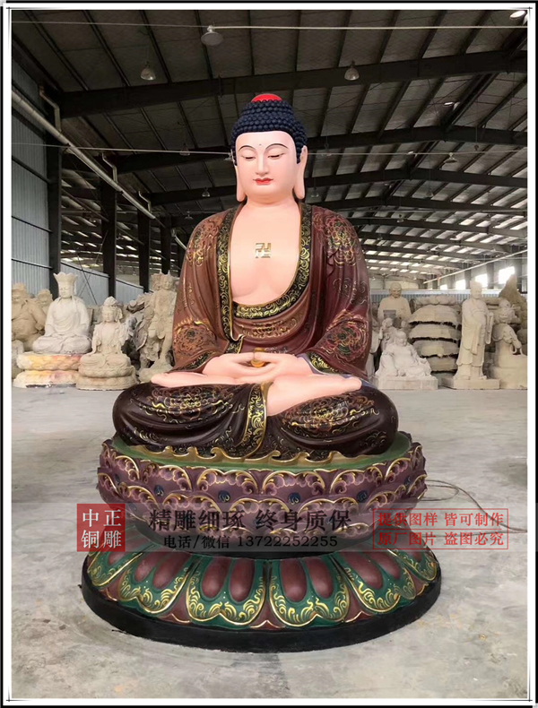 釋迦牟尼銅佛像.jpg 釋迦牟尼銅佛像.jpg