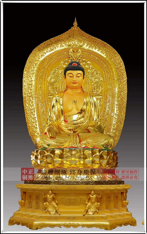 唐縣銅佛像廠家.jpg 唐縣銅佛像廠家.jpg