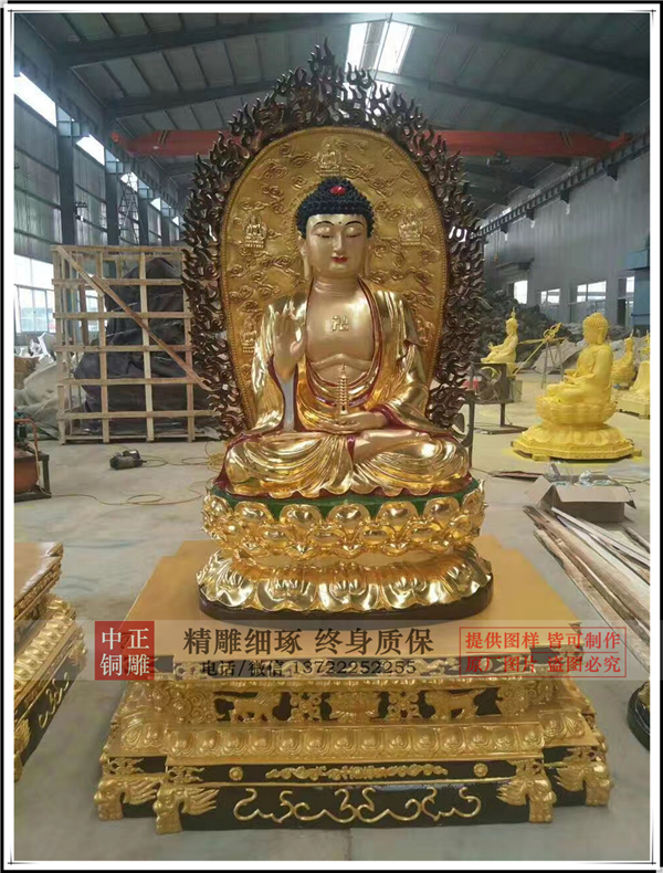 銅雕佛像訂做.jpg 銅雕佛像訂做.jpg