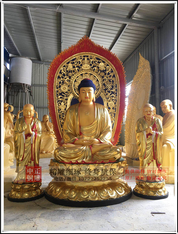 銅制佛像價(jià)格.jpg 銅制佛像價(jià)格.jpg