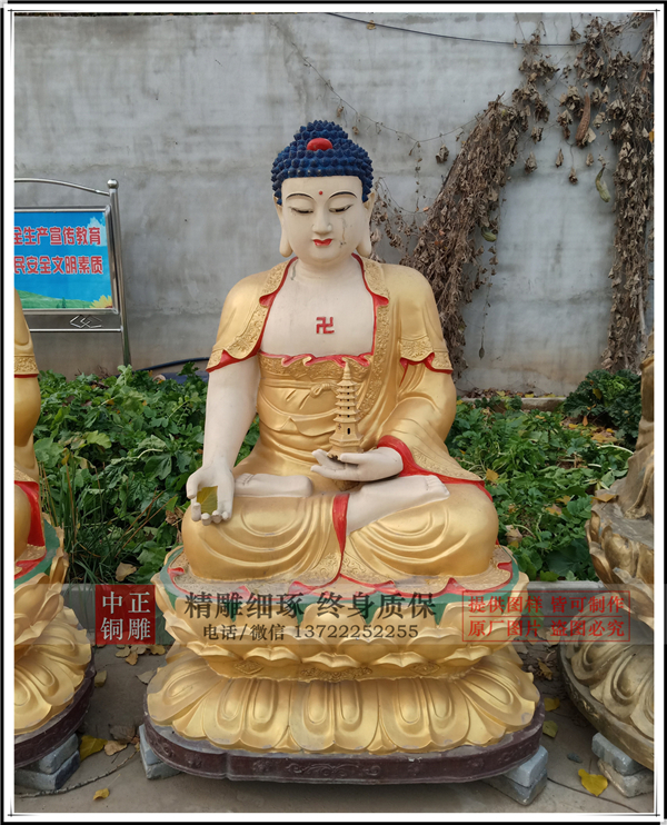 銅質(zhì)佛像.jpg 銅質(zhì)佛像.jpg