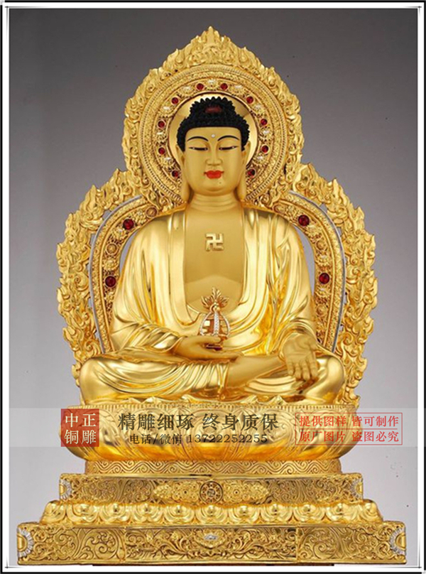 現(xiàn)代銅佛像.jpg 現(xiàn)代銅佛像.jpg