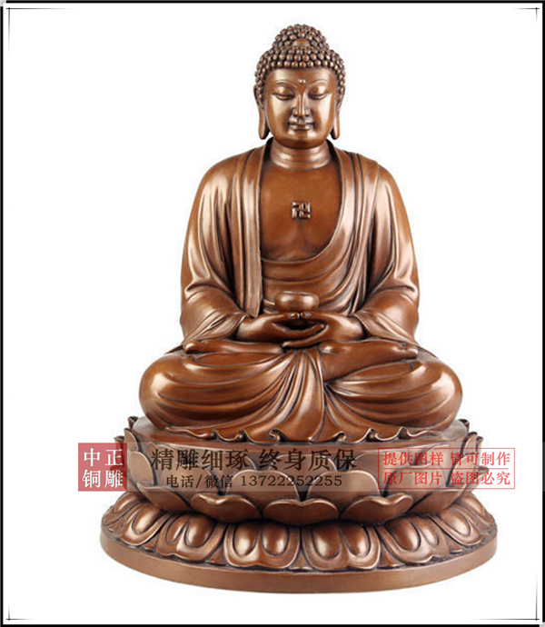 小銅佛像價格.jpg 小銅佛像價格.jpg