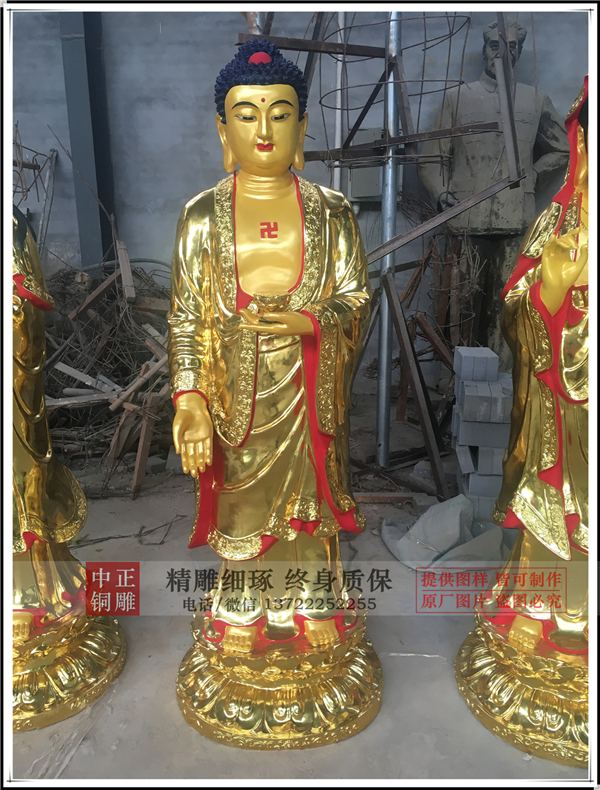 站佛像.jpg 站佛像.jpg