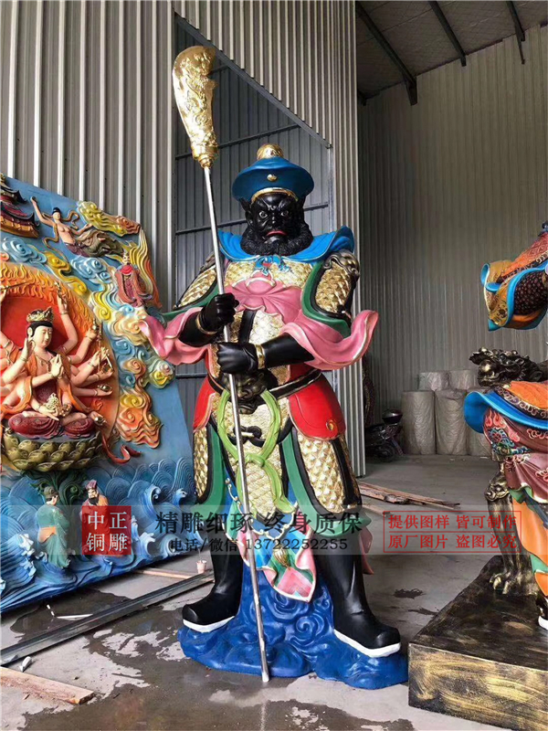 銅關(guān)公定做.jpg 銅關(guān)公定做.jpg