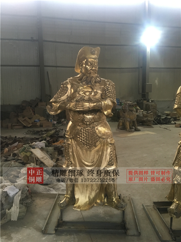 鑄銅關(guān)公廠.jpg 鑄銅關(guān)公廠.jpg