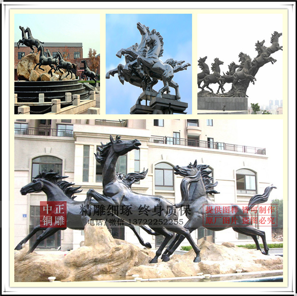 群馬雕塑.jpg 群馬雕塑.jpg