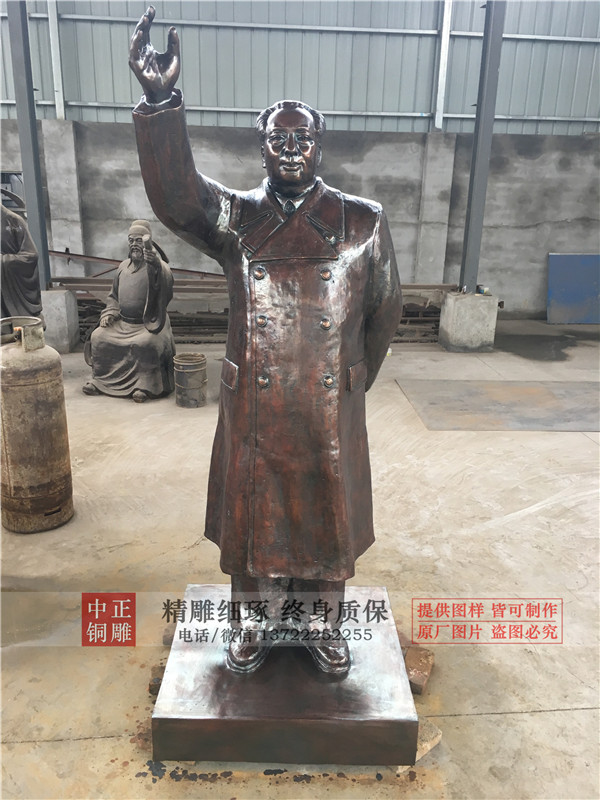 揮手毛主席雕塑圖片.jpg 揮手毛主席雕塑圖片.jpg