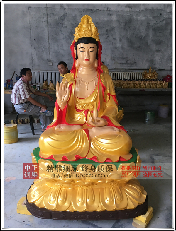 觀音菩薩銅浮雕.jpg 觀音菩薩銅浮雕.jpg