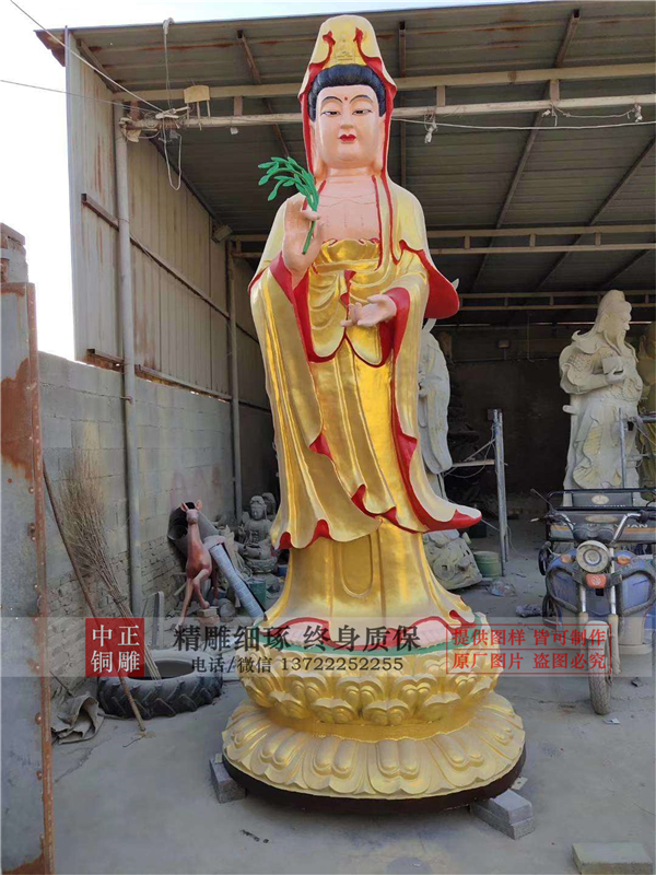 銅觀音菩薩佛像.jpg 銅觀音菩薩佛像.jpg