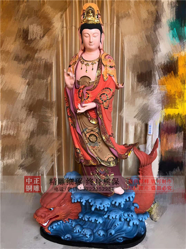 銅觀音菩薩像價(jià)格.jpg 銅觀音菩薩像價(jià)格.jpg