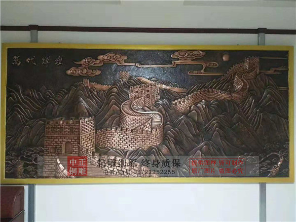 風(fēng)水銅浮雕.jpg 風(fēng)水銅浮雕.jpg