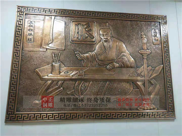 加工廣場(chǎng)銅浮雕.jpg 加工廣場(chǎng)銅浮雕.jpg