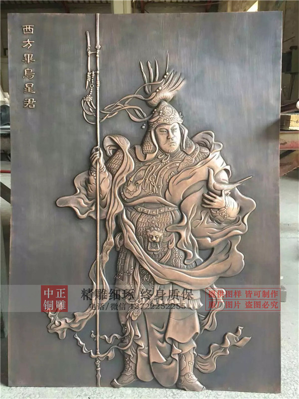 室內(nèi)銅浮雕價(jià)格.jpg 室內(nèi)銅浮雕價(jià)格.jpg