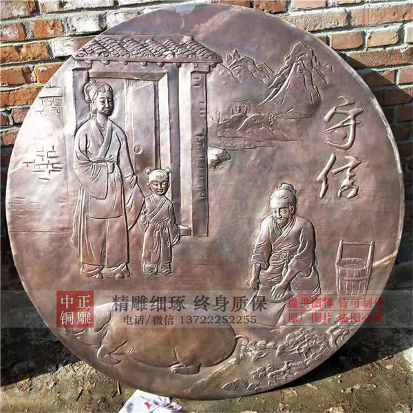 銅浮雕廠家位置.jpg 銅浮雕廠家位置.jpg