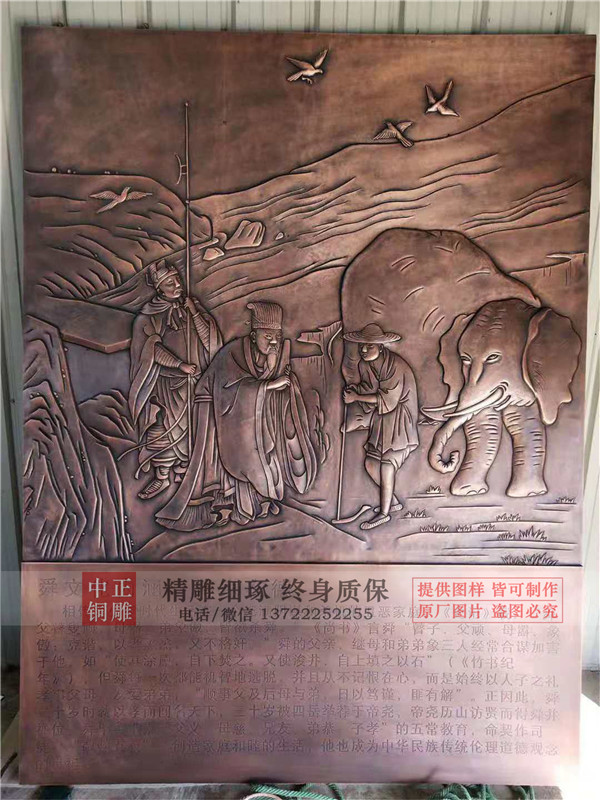 醫(yī)院銅浮雕制作.jpg 醫(yī)院銅浮雕制作.jpg