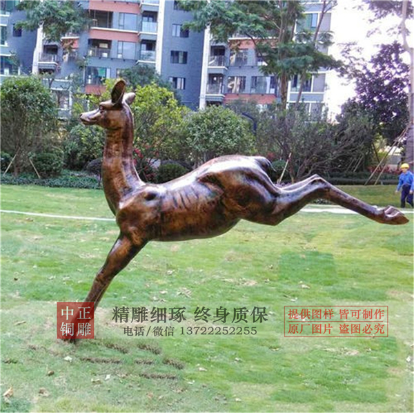 廣場(chǎng)銅雕銅鹿.jpg 廣場(chǎng)銅雕銅鹿.jpg