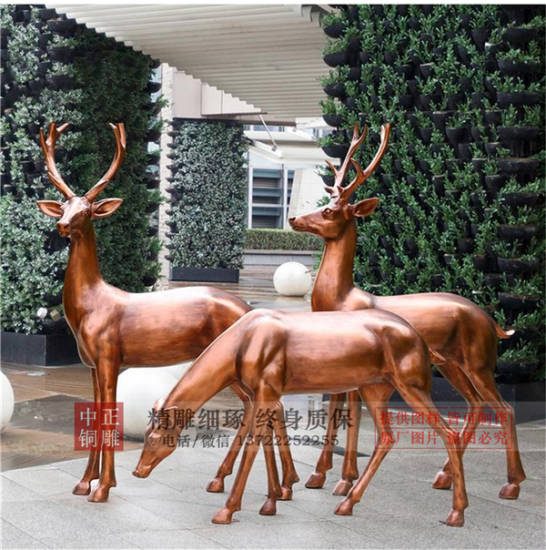 小區(qū)銅鹿雕塑.jpg 小區(qū)銅鹿雕塑.jpg