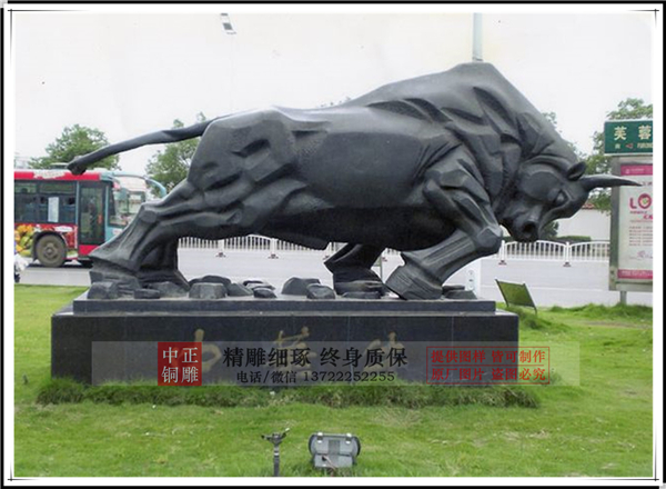 銅牛雕塑.jpg 銅牛雕塑.jpg