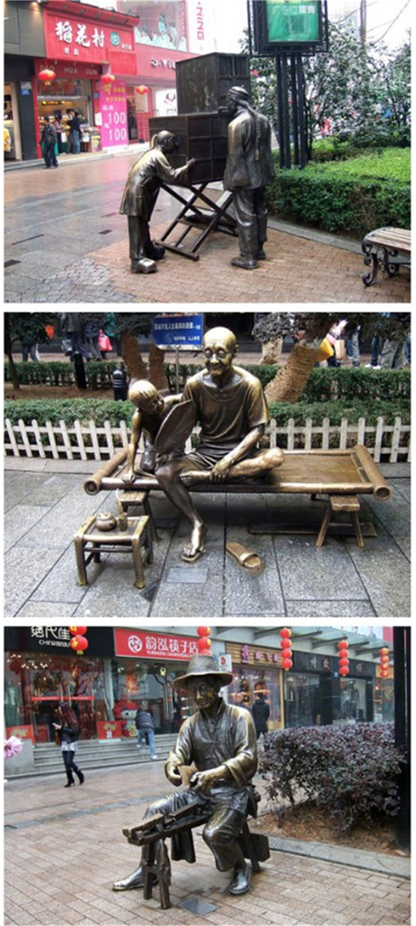 加工步行街雕塑.jpg 加工步行街雕塑.jpg