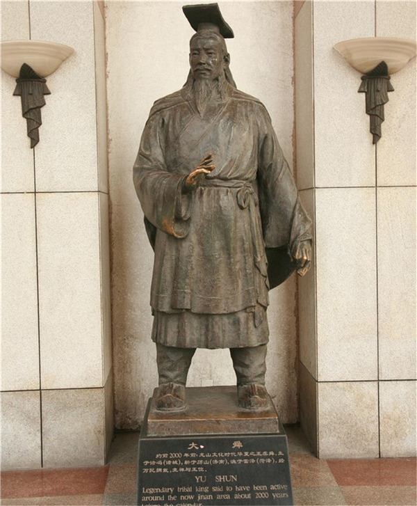 大舜銅雕塑.jpg 大舜銅雕塑.jpg