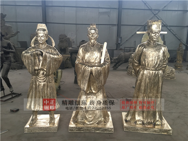 唐代人物雕塑.jpg 唐代人物雕塑.jpg