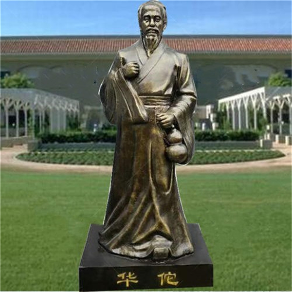 定制華佗銅雕塑.jpg 定制華佗銅雕塑.jpg