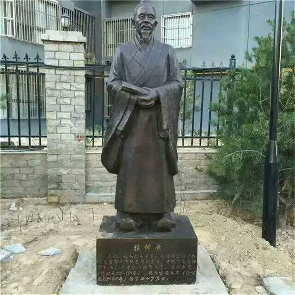 供應(yīng)名醫(yī)張仲景雕塑.jpg 供應(yīng)名醫(yī)張仲景雕塑.jpg