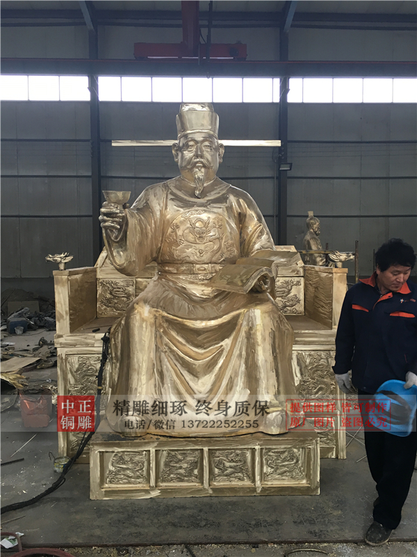 古代皇帝帝王雕塑.jpg 古代皇帝帝王雕塑.jpg