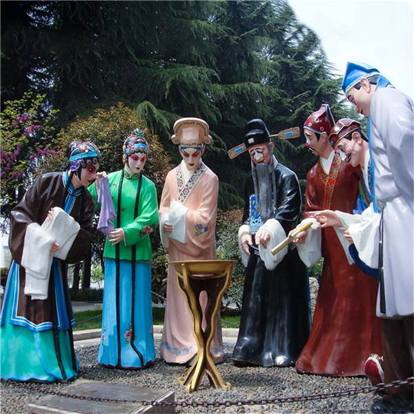 廣場戲曲情景小品.jpg 廣場戲曲情景小品.jpg